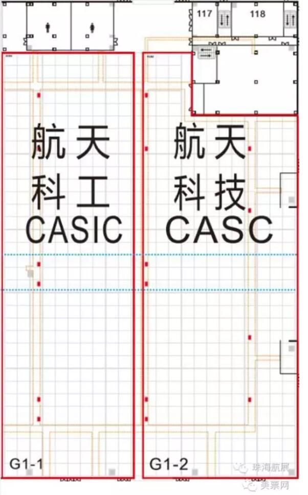 7号馆