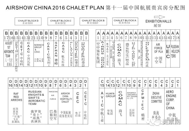 10号馆