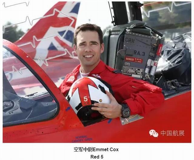 英国皇家空军红箭飞行表演队成员-空军中尉EmmetCox-red5